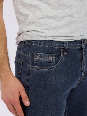 Джинсы Стильные мужские джинсы из  облегчённого стрейча . Небольшие потёртости.Средняя посадка, прямой крой.
Цвет:&nbsp;
					
						
								серый						
					
Состав:&nbsp;
					 98 % хлопок 2 % элас
