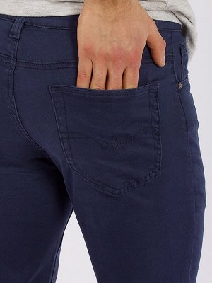 Джинсы Брюки джинсового кроя, прямая классическая модель со средней посадкой (regular rise) из тонкой брючной ткани. Подчеркивают форму ноги, при этом сохраняя прямую линию. Не прилегают к телу и очен
