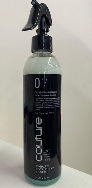 Двухфазный праймер для волос SILK ESTEL HAUTE COUTURE, 400 мл.
