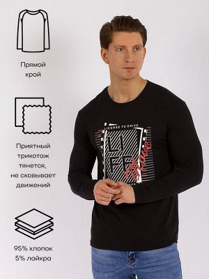 Лонгслив Лонгслив DAIROS  - стильный и комфортный выбор для мужчин.


Лонгслив выполнен из высококачественного материала - рибаны, состоящей из 95% хлопка и 5% лайкры. Это обеспечивает мягкость, эласт