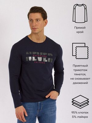 Лонгслив Лонгслив DAIROS  - стильный и комфортный выбор для мужчин.


Лонгслив выполнен из высококачественного материала - рибаны, состоящей из 95% хлопка и 5% лайкры. Это обеспечивает мягкость, эласт