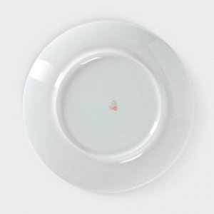 Тарелка фарфоровая «Аллея», d=17,5 см