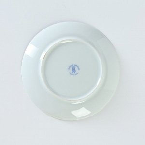 Тарелка фарфоровая «Энигма», d=17,5 см