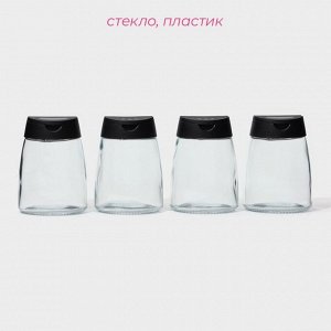 Набор баночек стеклянных для специй с пластмассовой крышкой Доляна «Отто», 140 мл, 6,2?8,4 см