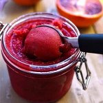 Пюре Красный апельсин замороженное Fruits Rouges