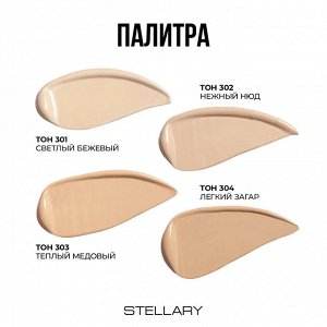 STELLARY / 141941 / СС-крем тон 303 теплый медовый