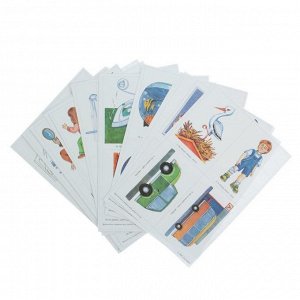 Наглядный материал "Для развития речи детей 2–4 лет" 52 листа А4, 210 карточек