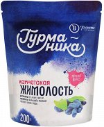 Жимолость камчатская Гурманика Планета витаминов 200г