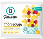 Смесь фруктовая Тропикана Планета Витаминов 300г