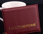 Обложка на удостоверение, цвет красный
