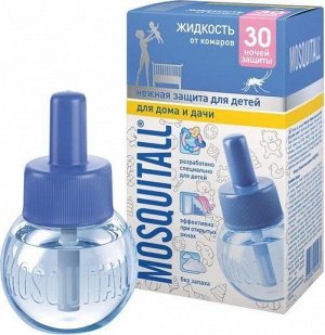 MOSQUITALL Жидкость 30 ночей "Нежная защита для детей" от комаров 30мл