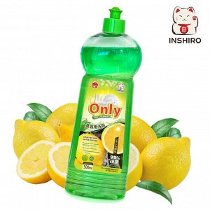 Средство для мытья посуды, овощей и фруктов Лимон ONLY ONE CLEANER 500мл
