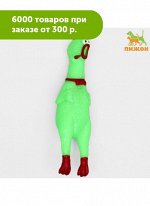 Игрушка д/собак Задумчивая курица, пищащая, винил 16,5см, ярко-зелёная