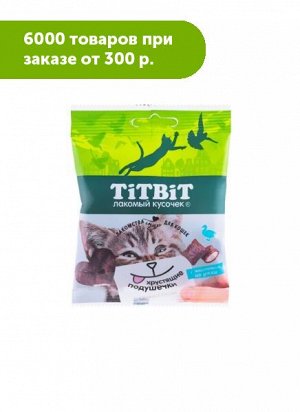 Хрустящие подушечки для кошек с паштетом из утки 30г Titbit