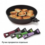 Peak Perfomance Сковорода ( без съемной ручки) 22 см
