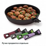 Peak Perfomance Сковорода ( без съёмной  ручки) 26 см