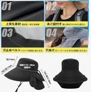 PALAME Women's UV 360° Protection Hat -  широкополая шляпа с УФ защитой