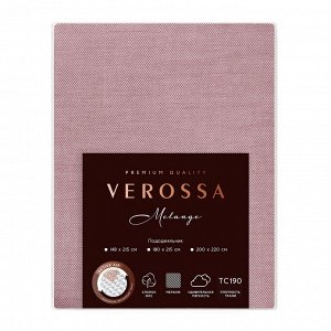 Пододеяльник. Цвет: Marsala