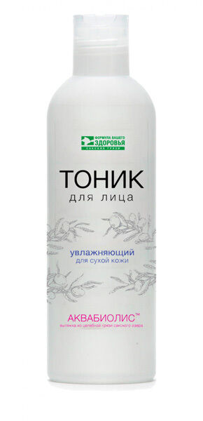 Аквабиолис Тоник для лица «Увлажняющий» для сухой кожи 200 мл
