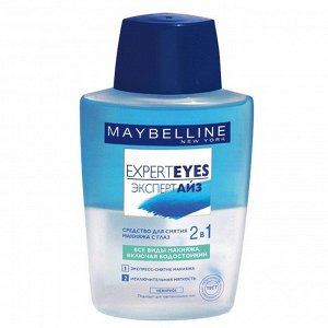 Средство для снятия макияжа с глаз 2 в 1 "experteyes", двухфазное, maybelline new york, 125 мл