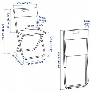 ГУНДЕ Стул складной, черный
