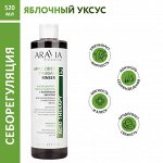 Кондиционер-ополаскиватель с яблочным уксусом Apple Cider Vinegar Rinser, 520 мл
