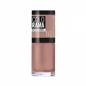 Лак для ногтей "colorama", оттенок 150z, утренний кофе, maybelline new york, 7 мл