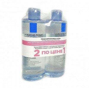 Дуопак мицеллярная вода ультра для чувствительной и аллергичной кожи, 2 по цене 1, la roche-posay, 2х400 мл