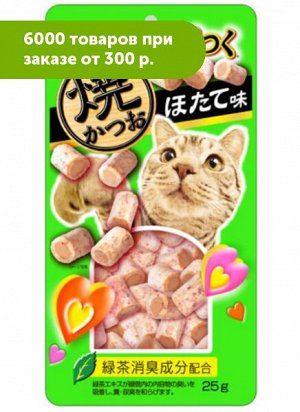 Лакомство INABA Tobitsuku Yakikatsuo для кошек Снеки со вкусом Морского гребешка 25гр
