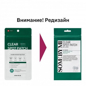 Some By Mi 30 Days Miracle Clear Spot Patch Антибактериальные наклейки против прыщей