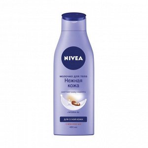 Молочко для тела с тройным эффектом, nivea (нивея), 250мл