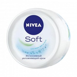 Интенсивный увлажняющий крем, nivea (нивея) soft, 200 мл.