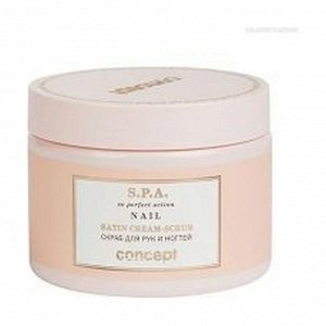 Скраб для рук и ногтей (satin cream-scrub), concept (концепт), 350 мл