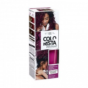 Красящий бальзам для волос смываемый, оттенок волосы бургунди, colorista washout, l'oreal paris, 80 мл