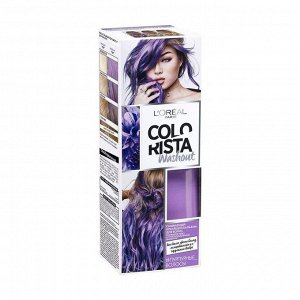 Красящий бальзам для волос смываемый, оттенок пурпурные волосы, colorista washout, l'oreal paris, 80 мл