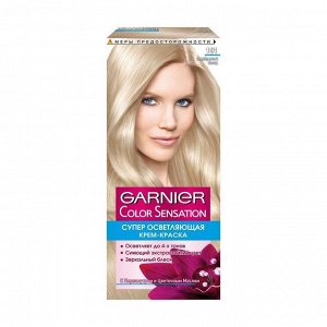 Стойкая крем-краска для волос "color sensation, роскошь цвета", оттенок 101, серебристый блонд, garnier, 110 мл