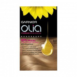 Стойкая крем-краска для волос "olia" без аммиака, оттенок 8.0, светло-русый, garnier, 160 мл