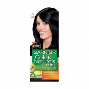 Стойкая питательная крем-краска для волос "color naturals", оттенок 1+, ультра черный, garnier, 110 мл