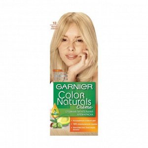 Стойкая питательная крем-краска для волос "color naturals", оттенок 10, белое солнце, garnier, 110 мл