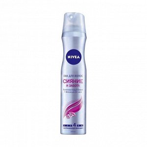 Лак для волос ослепительный бриллиант, nivea (нивея), 250 мл.