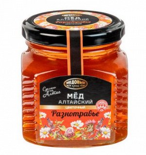 Мёд Алтайский "Разнотравье" (300 гр, стекло)
