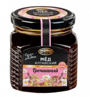 Мёд Алтайский "Гречишный" (300 гр, стекло)