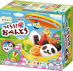 Kracie Foods Poppin Cookin Let's Make It! Bento - детский набор "сделай бенто"