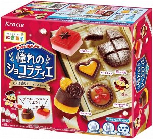 Kracie Foods Poppin Cookin Chocolatier - детский набор "сделай шоколадные конфеты!"
