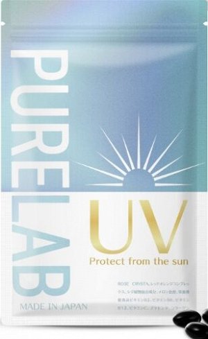 PURELAB Inner Care Supplement UV - комплекс для защиты от УФ-лучей организма изнутри