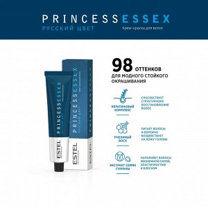 Эстель Краска для волос Estel PRINCESS ESSEX 6/43 темно русый медно золотой Табак 60 мл