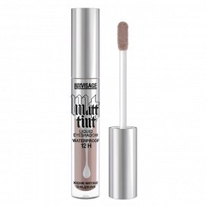 Тени для век жидкие Matt tint LUXVISAGE бежевый 104 cool taupe матовые