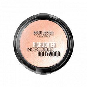 Хайлайтер для лица Incredible hollywood BelorDesign бежевый 2 жемчужно-розовый эффект "сияния изнутри"
