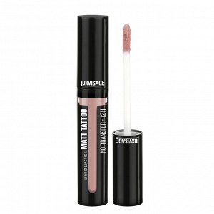 Губная помада жидкая MATT TATTOO LUXVISAGE бежевый 120 ice beige  матовый финиш