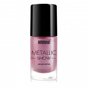 Лак для ногтей Metallic Show LUXVISAGE розовый 305 лиловое золото  эффект зеркального глянца